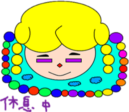 Yinge sticker #15057747