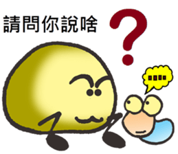 A stone.2 sticker #15057821