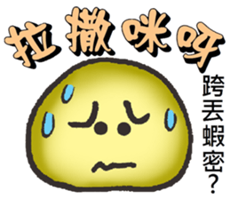 A stone.2 sticker #15057822