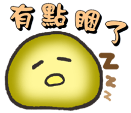 A stone.2 sticker #15057825