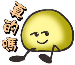 A stone.2 sticker #15057832