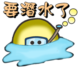 A stone.2 sticker #15057842