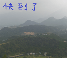 However, Park sticker #15057848