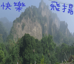 However, Park sticker #15057850