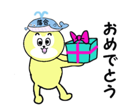 stickers for ochiai sticker #15057895