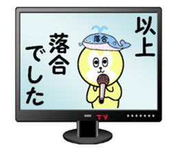 stickers for ochiai sticker #15057900