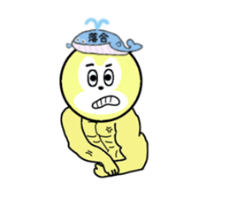 stickers for ochiai sticker #15057903