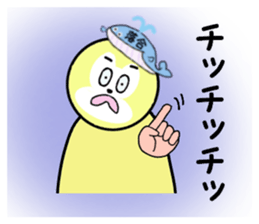 stickers for ochiai sticker #15057905