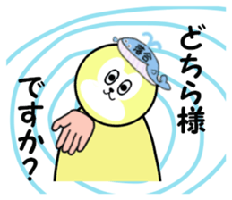 stickers for ochiai sticker #15057906