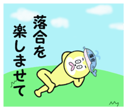 stickers for ochiai sticker #15057907