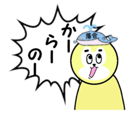 stickers for ochiai sticker #15057911