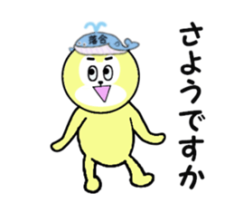 stickers for ochiai sticker #15057924