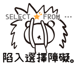 Red Bean's Brain Show sticker #15057868