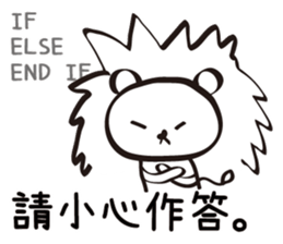 Red Bean's Brain Show sticker #15057869