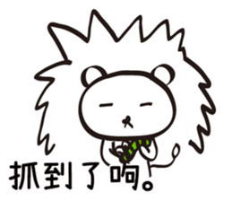 Red Bean's Brain Show sticker #15057871