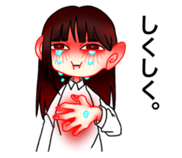 SInnzou Hoxtusa Togami Sticker sticker #15058016