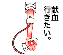 SInnzou Hoxtusa Togami Sticker sticker #15058018