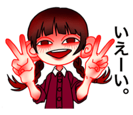 SInnzou Hoxtusa Togami Sticker sticker #15058022