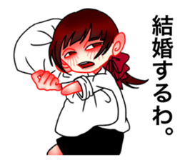 SInnzou Hoxtusa Togami Sticker sticker #15058024