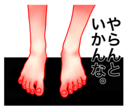 SInnzou Hoxtusa Togami Sticker sticker #15058025