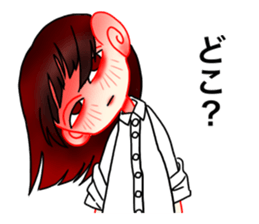 SInnzou Hoxtusa Togami Sticker sticker #15058027