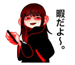 SInnzou Hoxtusa Togami Sticker sticker #15058028