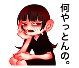 SInnzou Hoxtusa Togami Sticker sticker #15058030