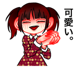 SInnzou Hoxtusa Togami Sticker sticker #15058034