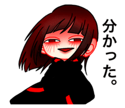 SInnzou Hoxtusa Togami Sticker sticker #15058035