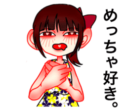 SInnzou Hoxtusa Togami Sticker sticker #15058036