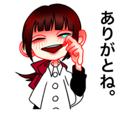SInnzou Hoxtusa Togami Sticker sticker #15058037