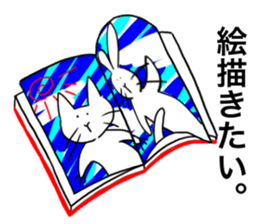 SInnzou Hoxtusa Togami Sticker sticker #15058039