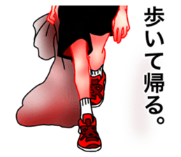 SInnzou Hoxtusa Togami Sticker sticker #15058040