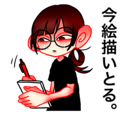 SInnzou Hoxtusa Togami Sticker sticker #15058045