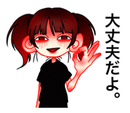 SInnzou Hoxtusa Togami Sticker sticker #15058047