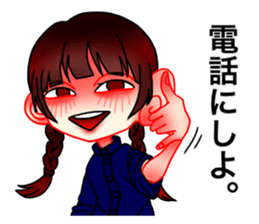 SInnzou Hoxtusa Togami Sticker sticker #15058049