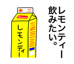 SInnzou Hoxtusa Togami Sticker sticker #15058050