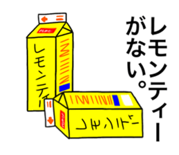 SInnzou Hoxtusa Togami Sticker sticker #15058051