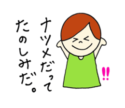 Natsume's stickers! sticker #15058103