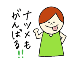 Natsume's stickers! sticker #15058105