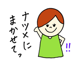 Natsume's stickers! sticker #15058106