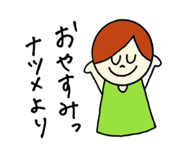 Natsume's stickers! sticker #15058109