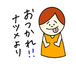 Natsume's stickers! sticker #15058112