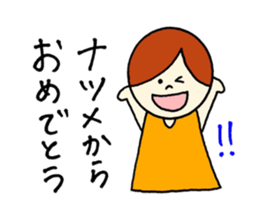 Natsume's stickers! sticker #15058114