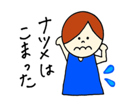 Natsume's stickers! sticker #15058121