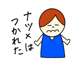 Natsume's stickers! sticker #15058122