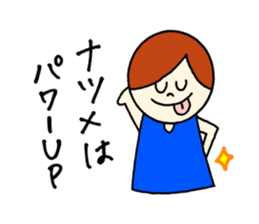 Natsume's stickers! sticker #15058123