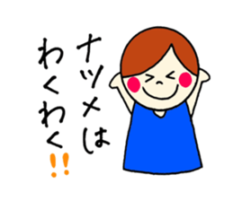 Natsume's stickers! sticker #15058126