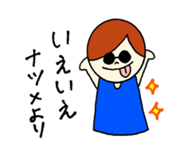 Natsume's stickers! sticker #15058127