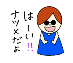 Natsume's stickers! sticker #15058129